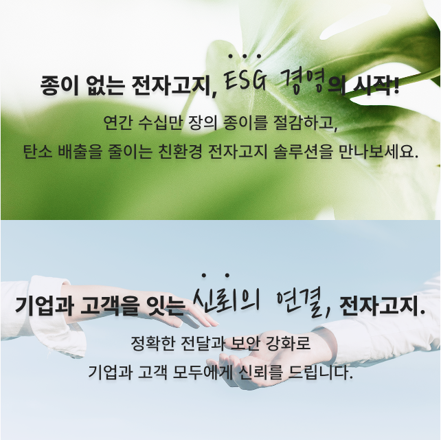 배너 이미지