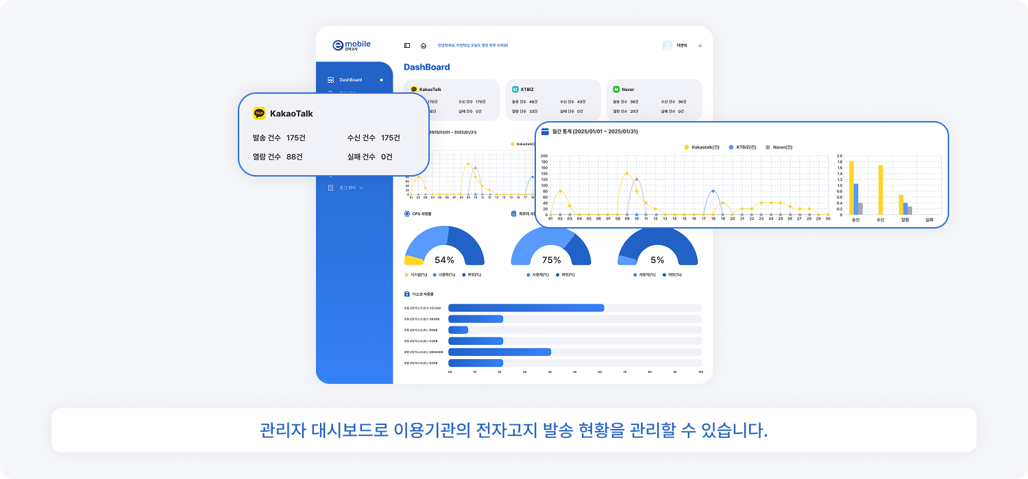 슬라이드01