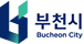 부천시청