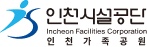 인천가족공원