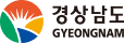 경상남도청